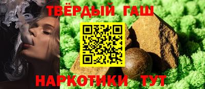 дживик Нягань