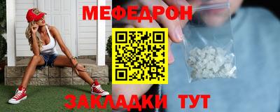 гашик Обь