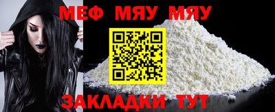 гашик Обь