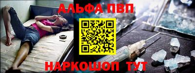каннабис Обнинск