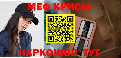 каннабис Обнинск