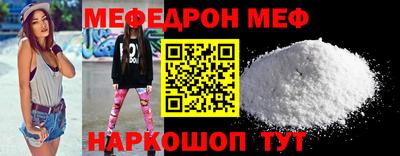 гашик Обь