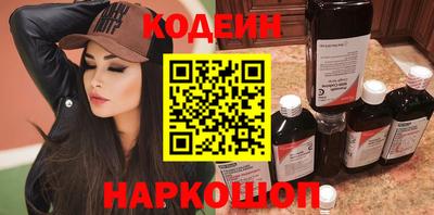 каннабис Обнинск