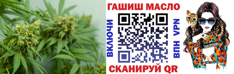 ТГК THC oil  Дагестанские Огни 