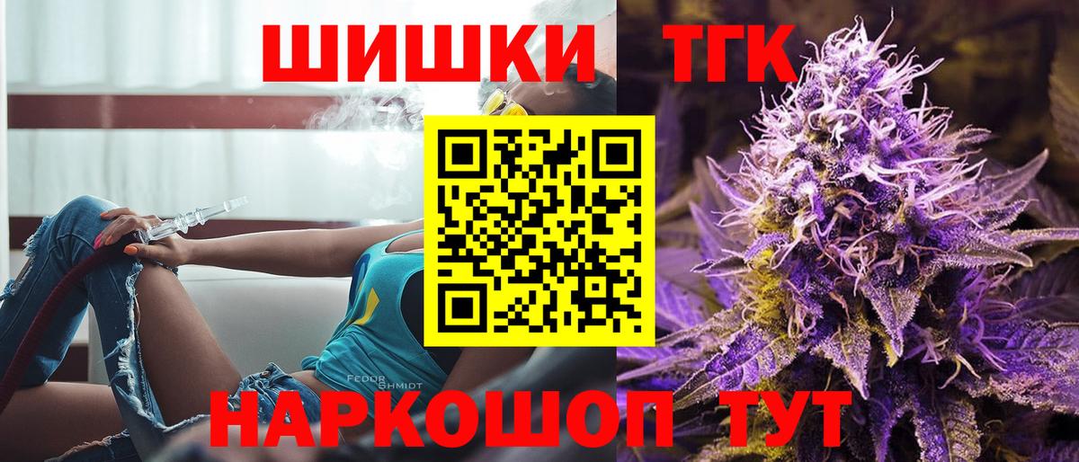 Марихуана MAZAR Дагестанские Огни